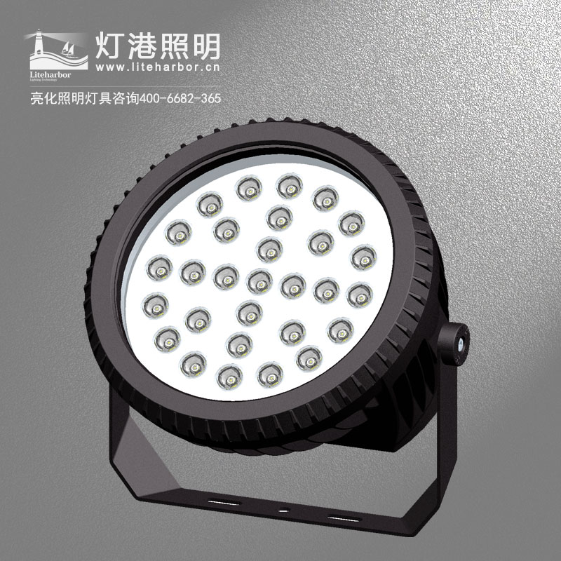 LED投光灯厂家